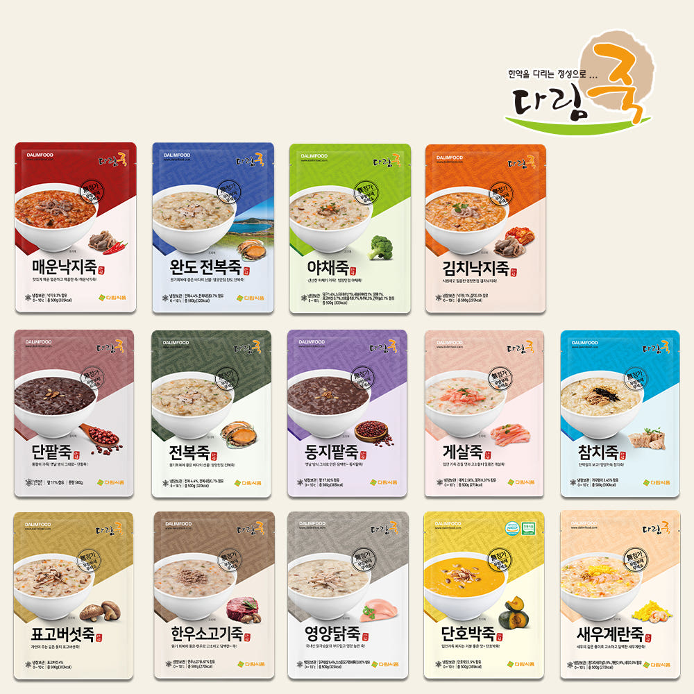 다림죽 14종 선물세트 / 다양하게 맛보는 즐거움 다림죽 14팩 세트, 14개, 500g 62,500원