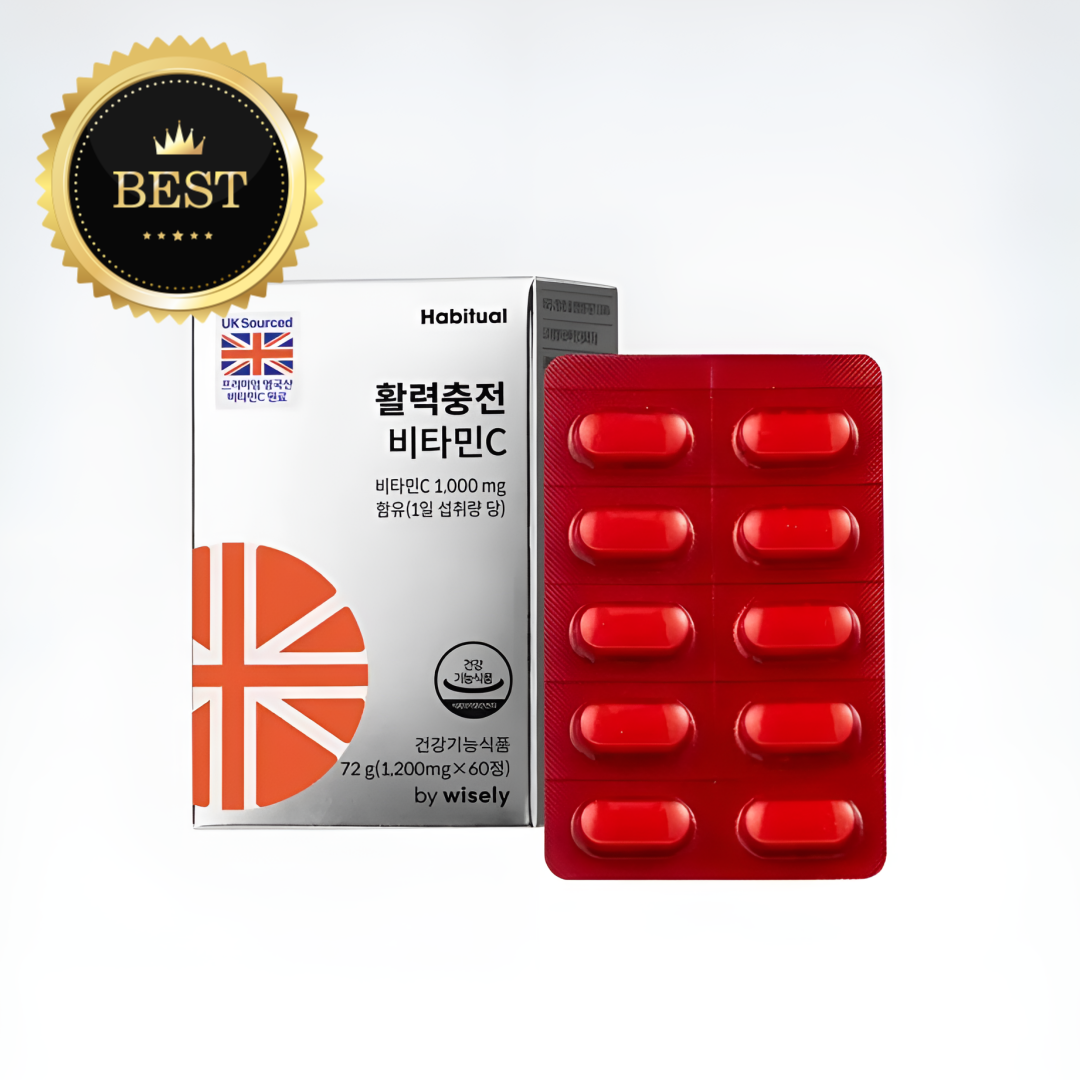 [당일출고] [MD/Pick] 피로회복 면연력 직장인 필수 영양제 활력충전 영국산 비타민C 1000mg (2 개월분) 11,900원