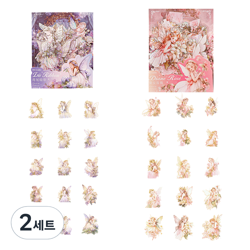 올리브파티 플라워요정 소녀 감성 빈티지 인물 방수 다꾸 스티커 30매 x 2종 세트 20,470원