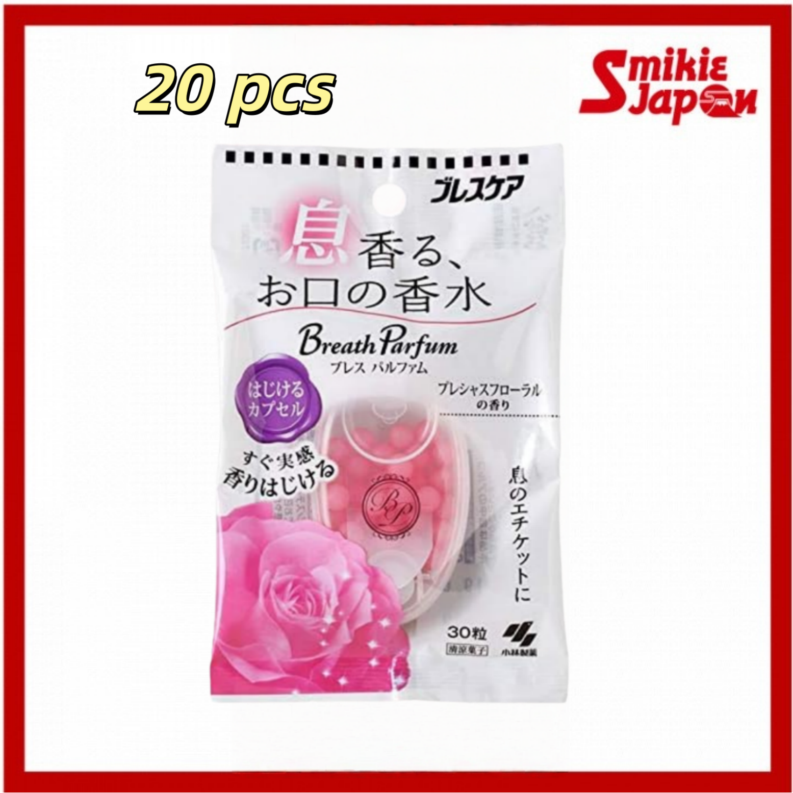 고바야시 브레스 퍼퓸 톡 터지는 캡슐 프레셔스 플로럴 향 일본직배송 48,000원