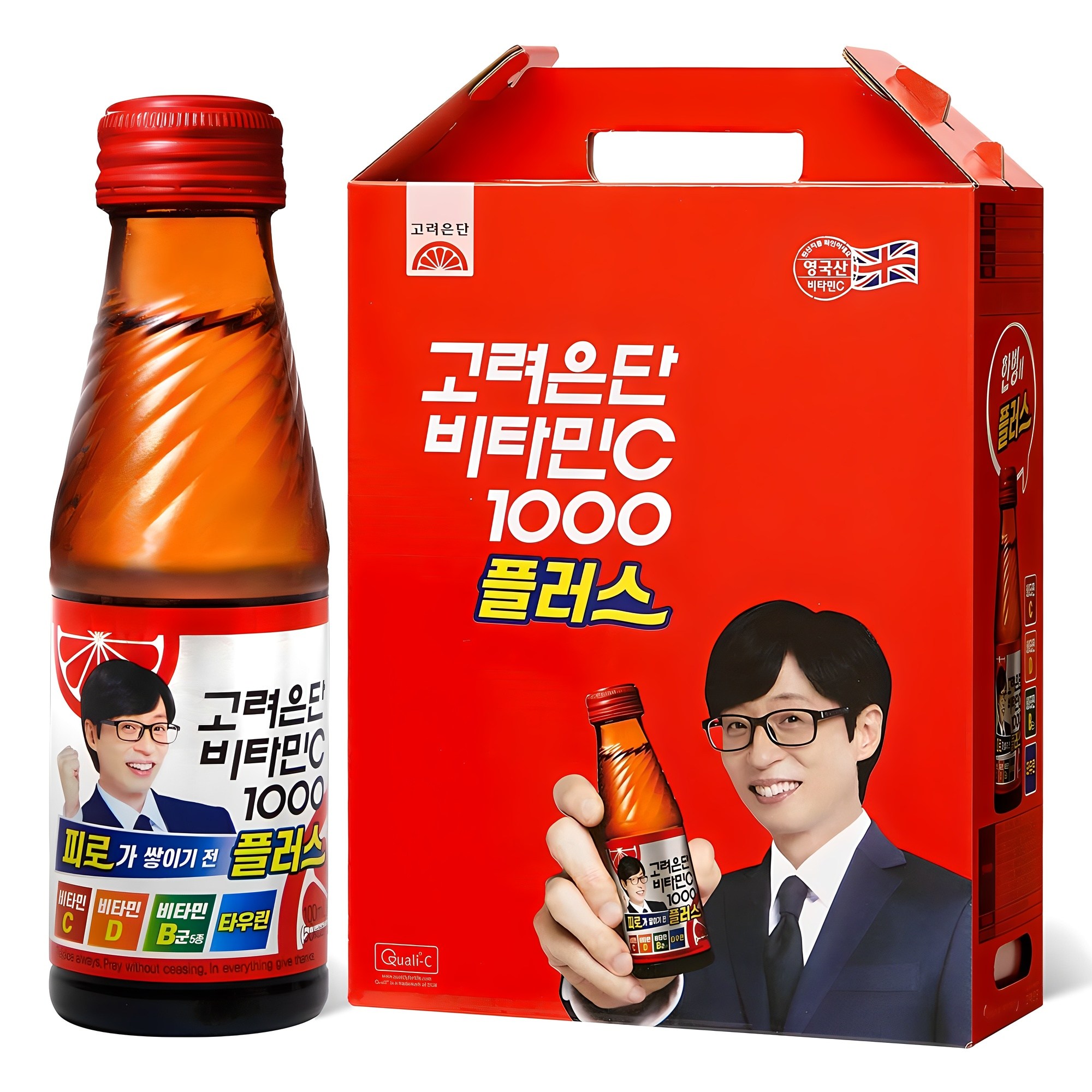 고려은단 비타민C 1000 플러스 9,500원