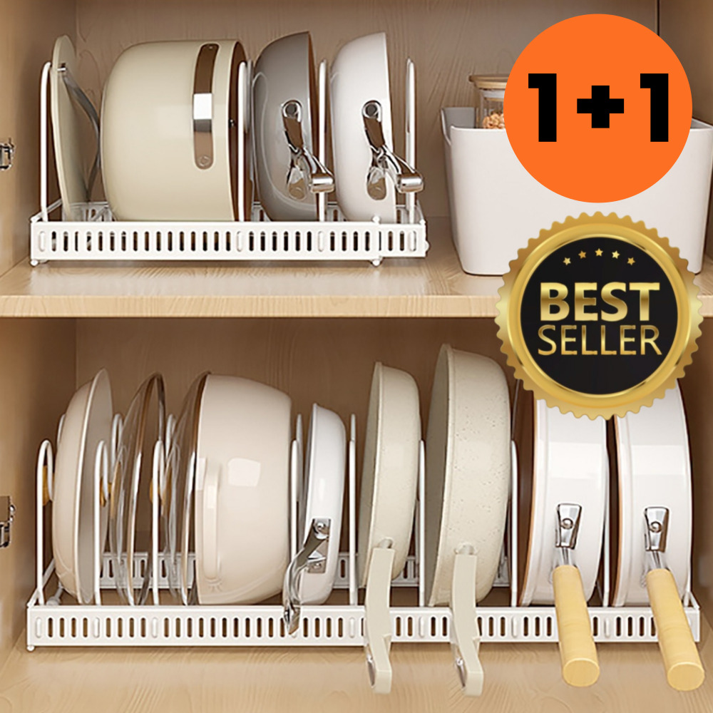 일상쏙 1+1 후라이팬 정리대 프라이팬 냄비 거치대 19,800원