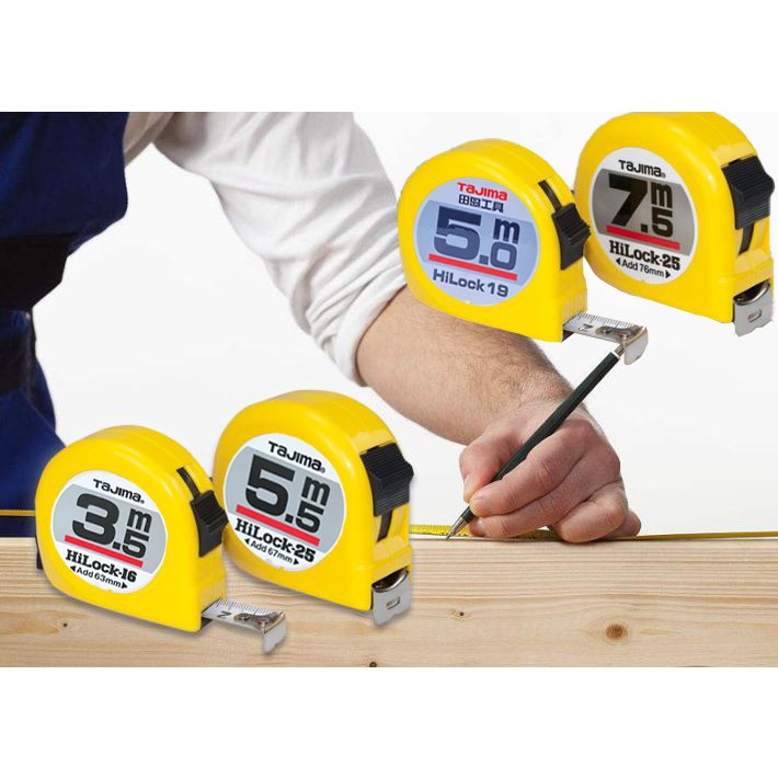 타지마 줄자 7.5M 자동 수동 안전 줄자 공업용줄자, 1개 22,500원