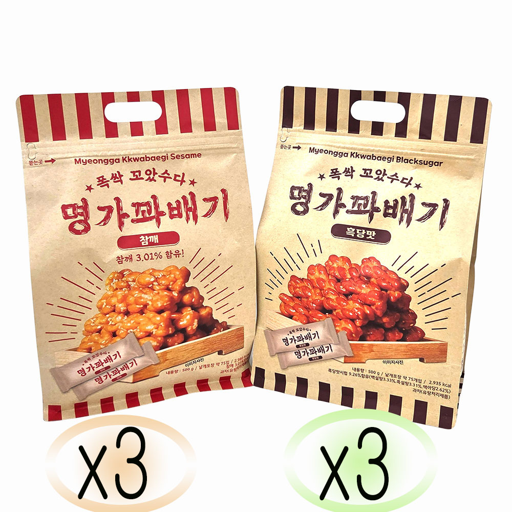새마원 명가 꽈배기 (참깨500g+흑당500g) 낱개 개별 포장 미니 한입 국민 효도 간식 과자, 500g, 6개 33,430원