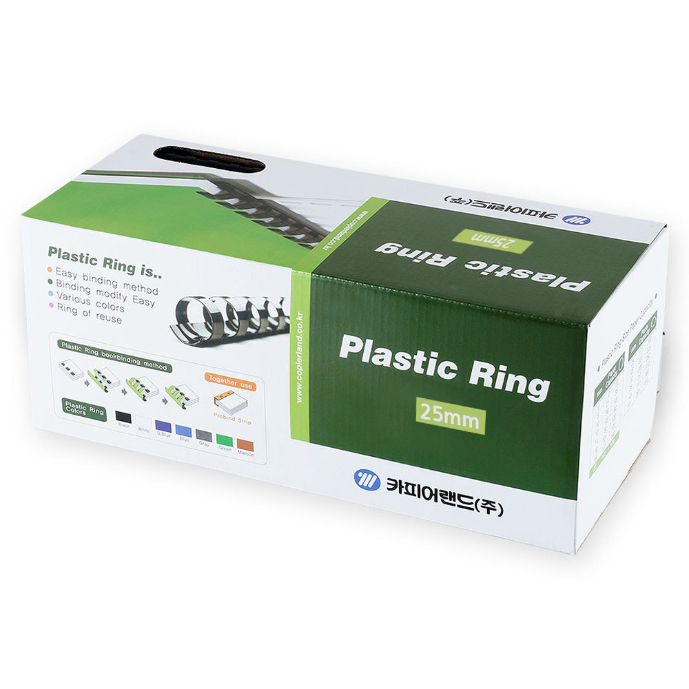 카피어랜드 21홀 프라스틱 제본링 50개입 8,460원