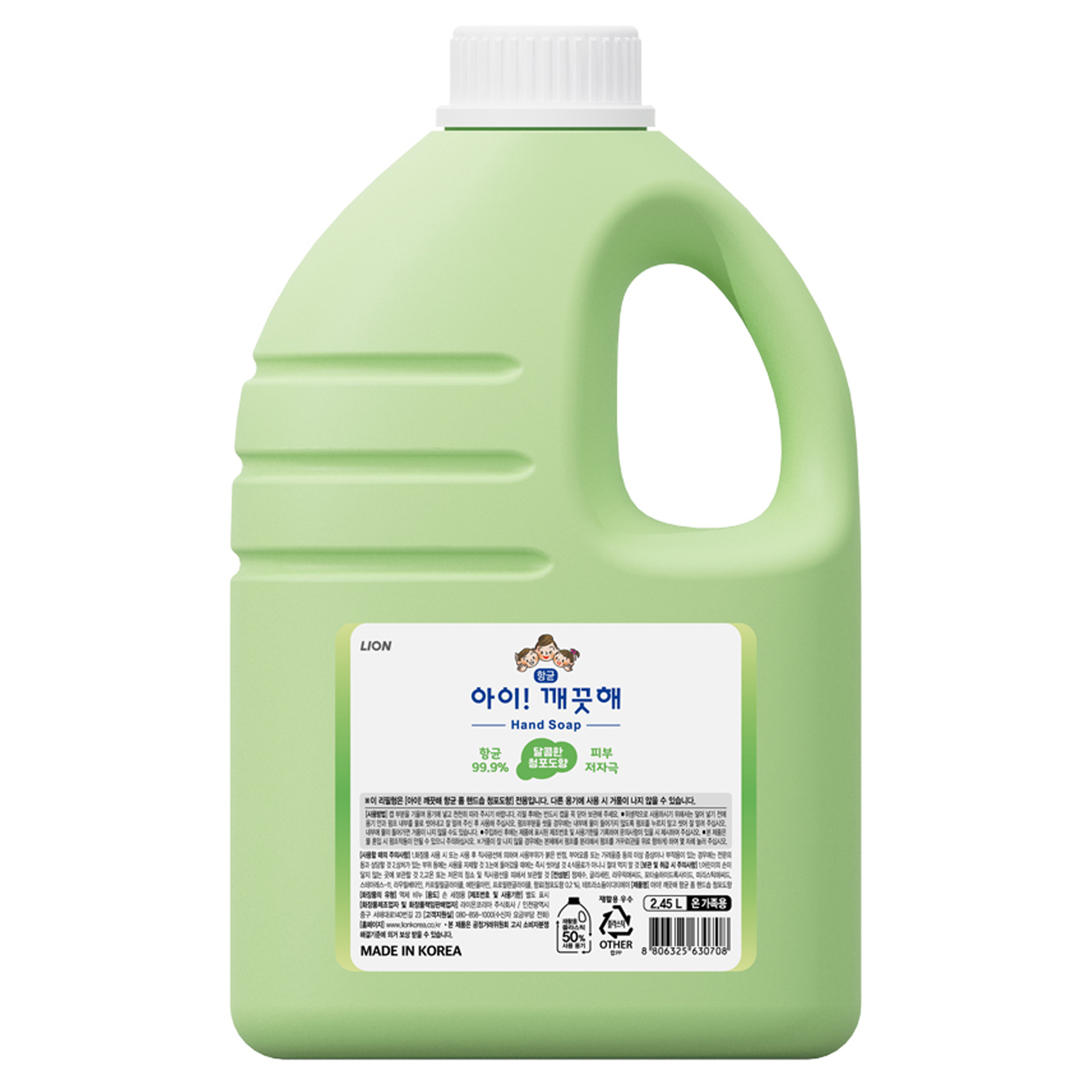 아이깨끗해 항균 폼 핸드솝 청포도향 리필, 1개, 2.45L 12,870원