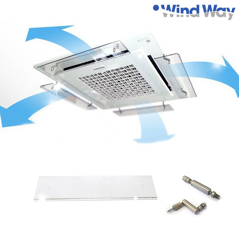 윈드웨이 에어컨바람막이 4way/에어컨풍향조절기 12,500원