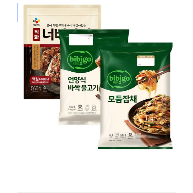 백설 너비아니560g+비비고 언양식바싹불고기460g+비비고 모둠잡채644g 30,500원