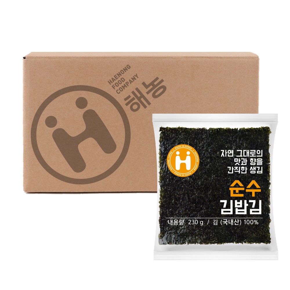해농 생김 순수 김밥김 260,000원