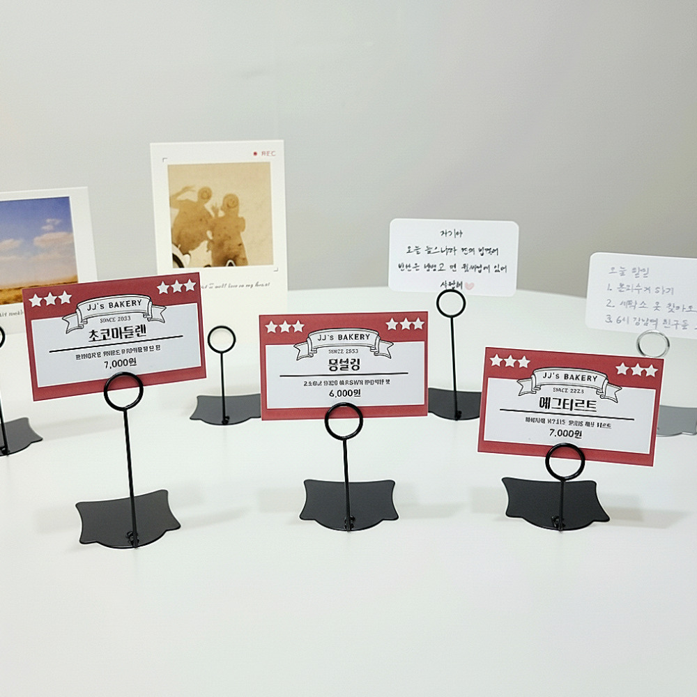 러셔스홈 스탠드 POP 가격표 사진 엽서 꽂이 10,620원