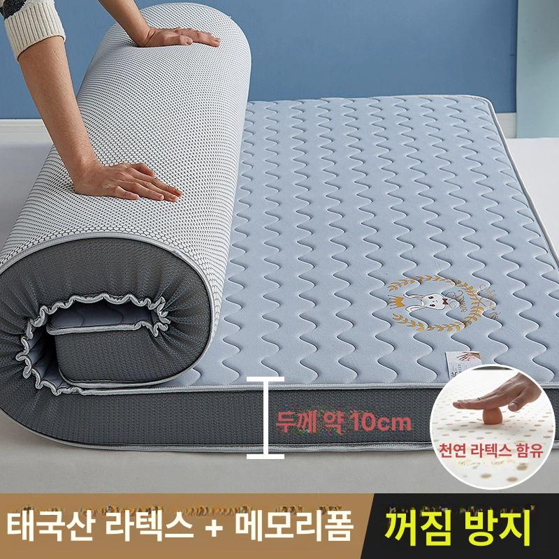 침대쿠션 메모리폼 라텍스 매트릭스 등받이 흰색 쿠션 50,400원