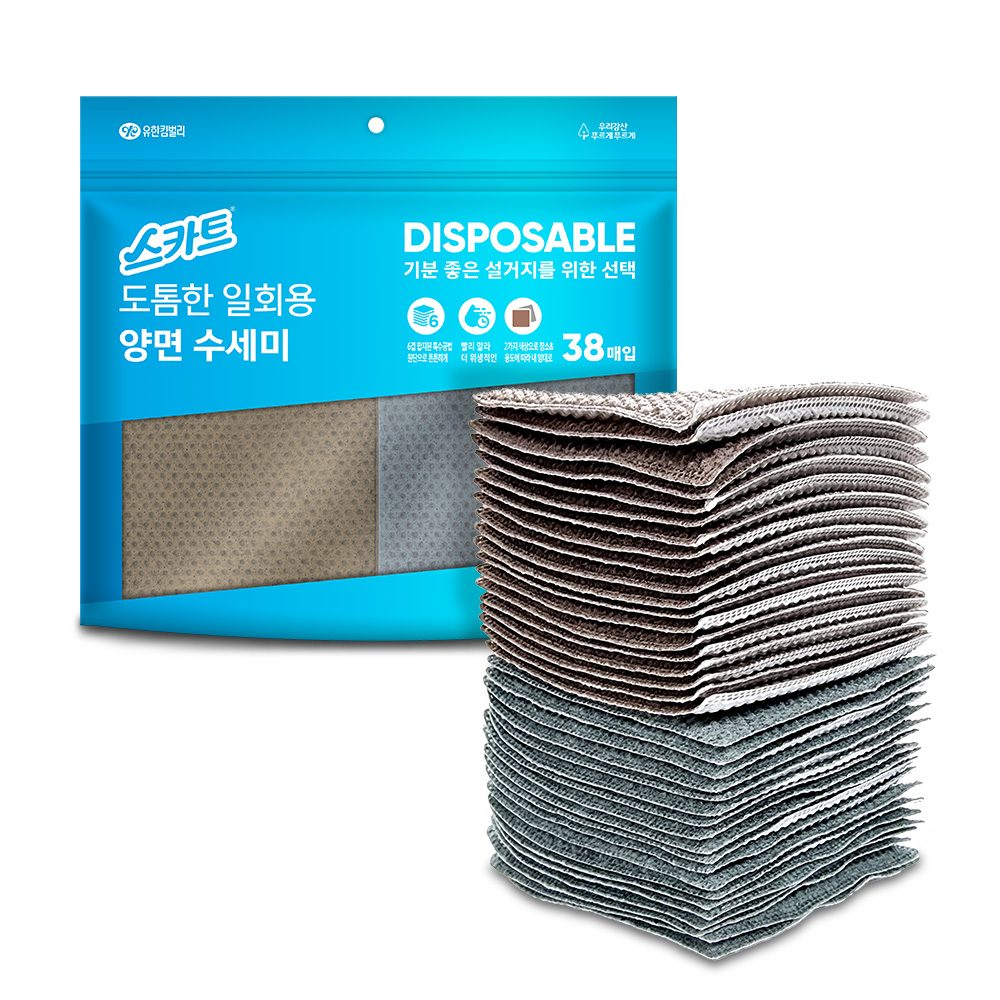 스카트 도톰한 일회용 양면 수세미 8,000원
