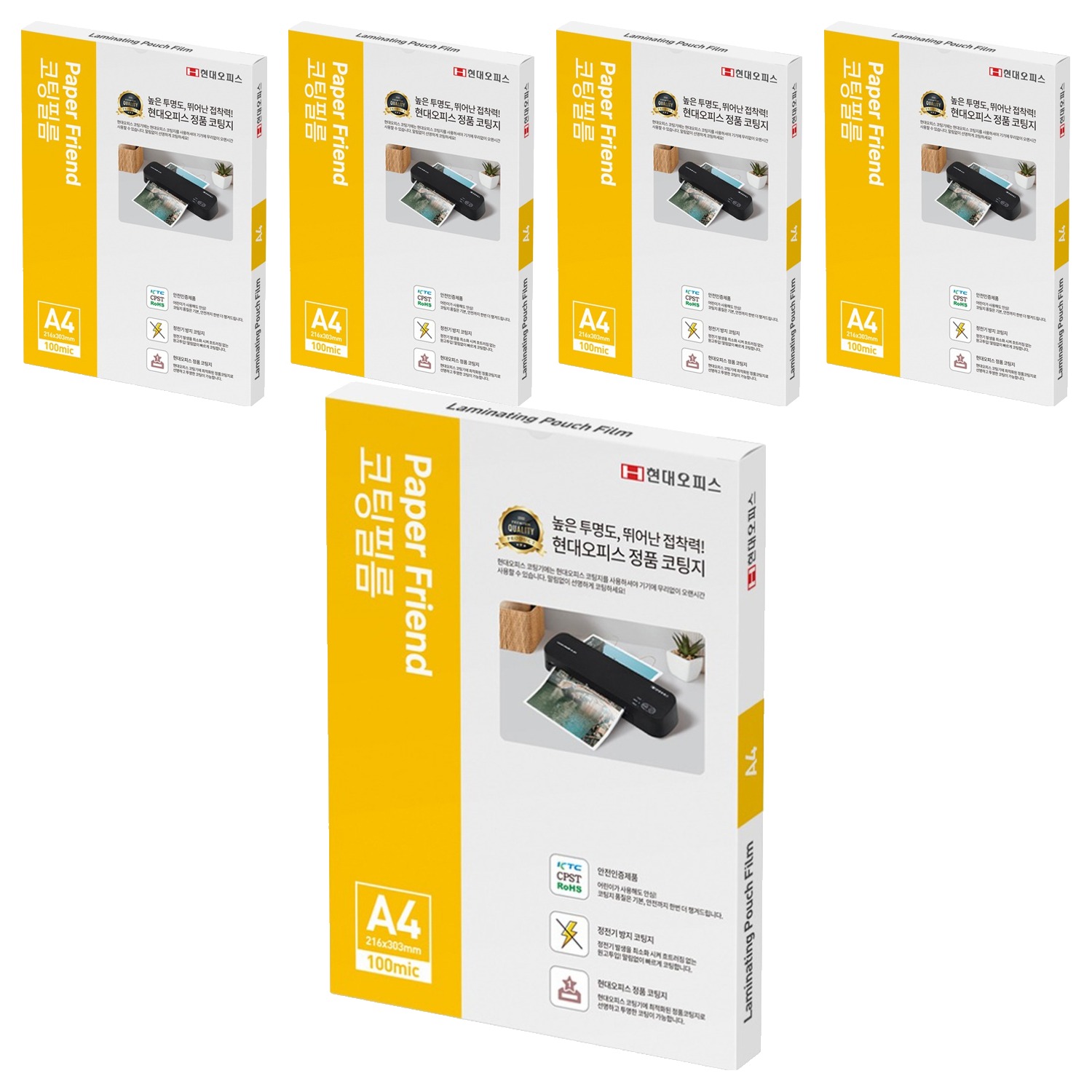 페이퍼프랜드 정전기 방지 프리미엄 코팅필름지 100mic 32,960원