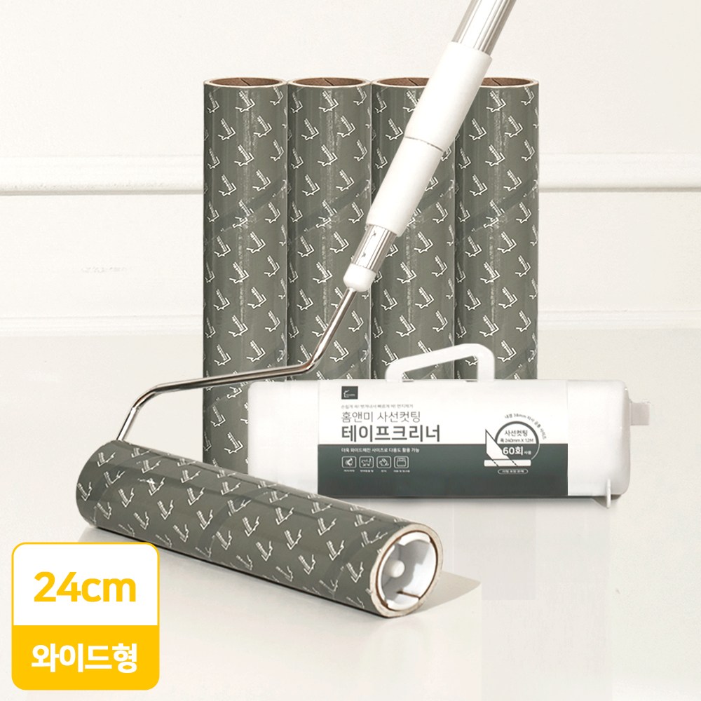 홈앤미 초강력 사선컷팅 와이드 테이프크리너 3단 본체+리필(90회) 4P 22,800원