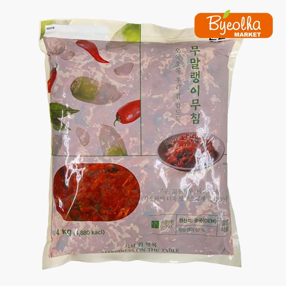 반찬단지 양념 무말랭이 무침 4kg 업소용 식당용 보쌈 밑반찬 무장아찌, 4kg, 1개, 현재가 13,700원