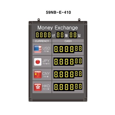 (OGU)환율현황판(넘버링 돌출형) 모델 59NB-E-410 (수동식 숫자 돌림판), 규격 : 가로400X세로550X뚜께15(mm), 1개 192,000원