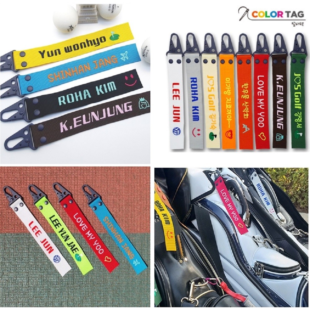 자수 골프네임택 캐디백 골프백 이름표 골프가방 네임택 칼라택 커스텀 10,900원