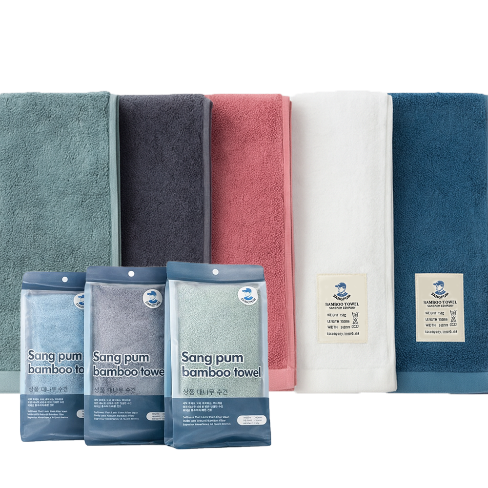 상품컴퍼니 대나무수건 뱀부얀 타올 호텔수건 명품 수건 32수 60,300원