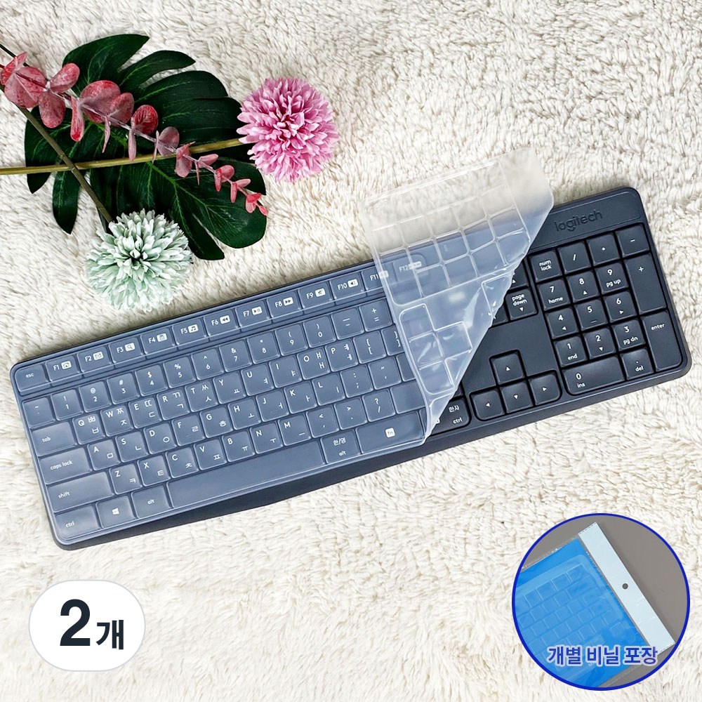 로지텍 K235 MK235 K375S MK315 키스킨 실리콘 키보드덮개 커버 6,300원