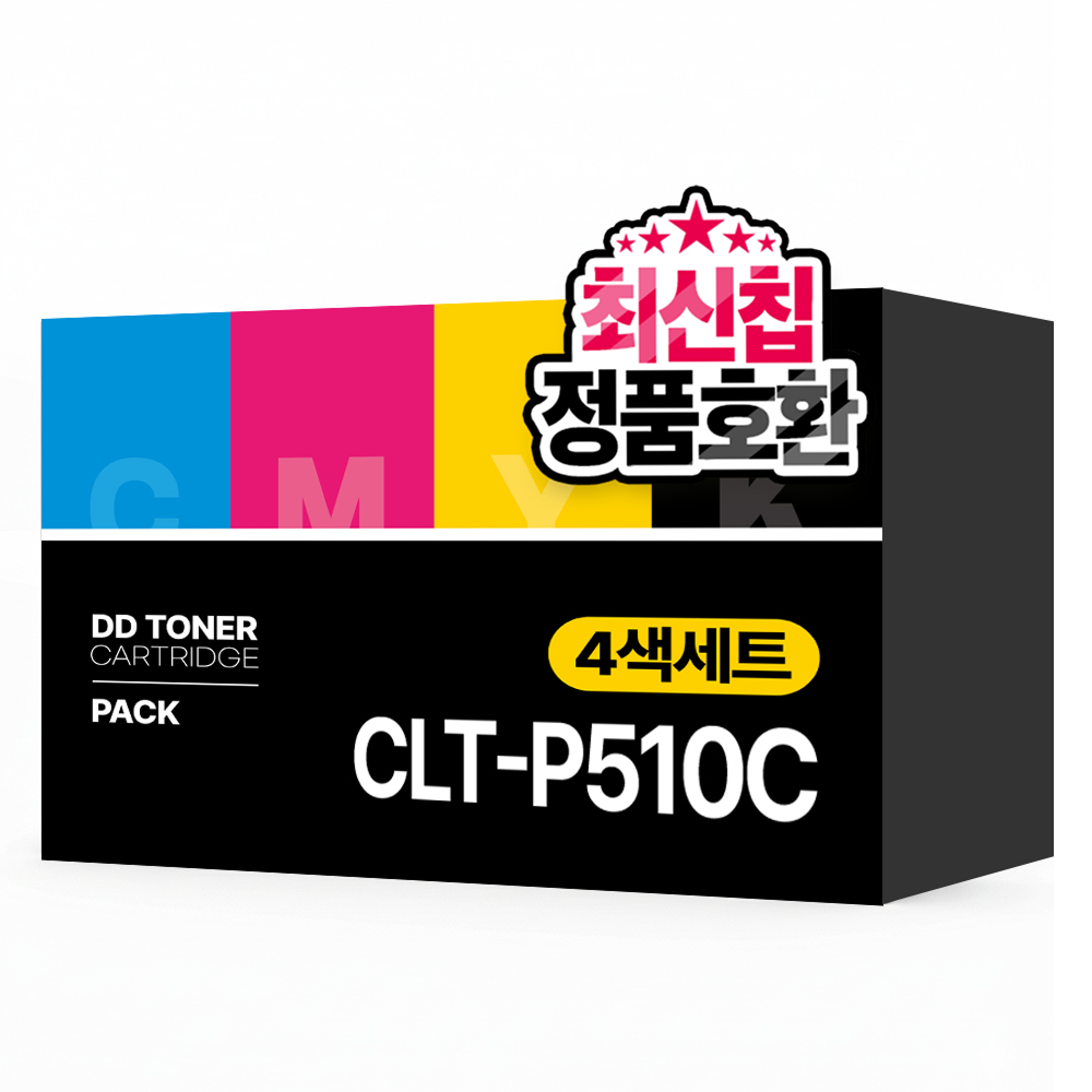 디디토너 SL-C510/C510W/C513/C513W/SL-C563W/SL-C563FW 호환 35,530원