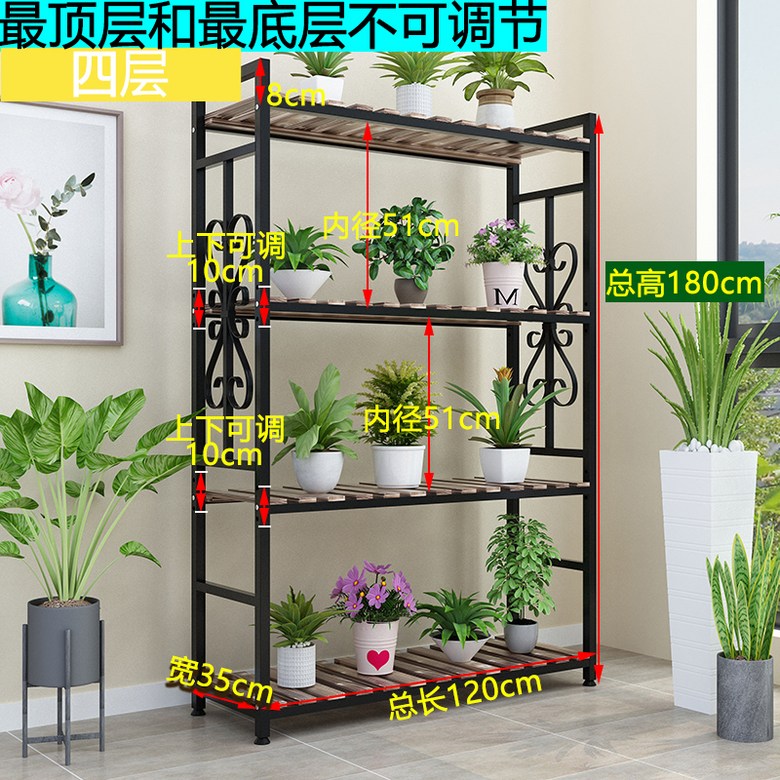 거실 화분걸이대 받침 식물 3단 베란다 철제 화분대 화분 받침대 정리대 진열대 거치대 스탠드 선반 다이 발코니 이동식 대형 160,230원