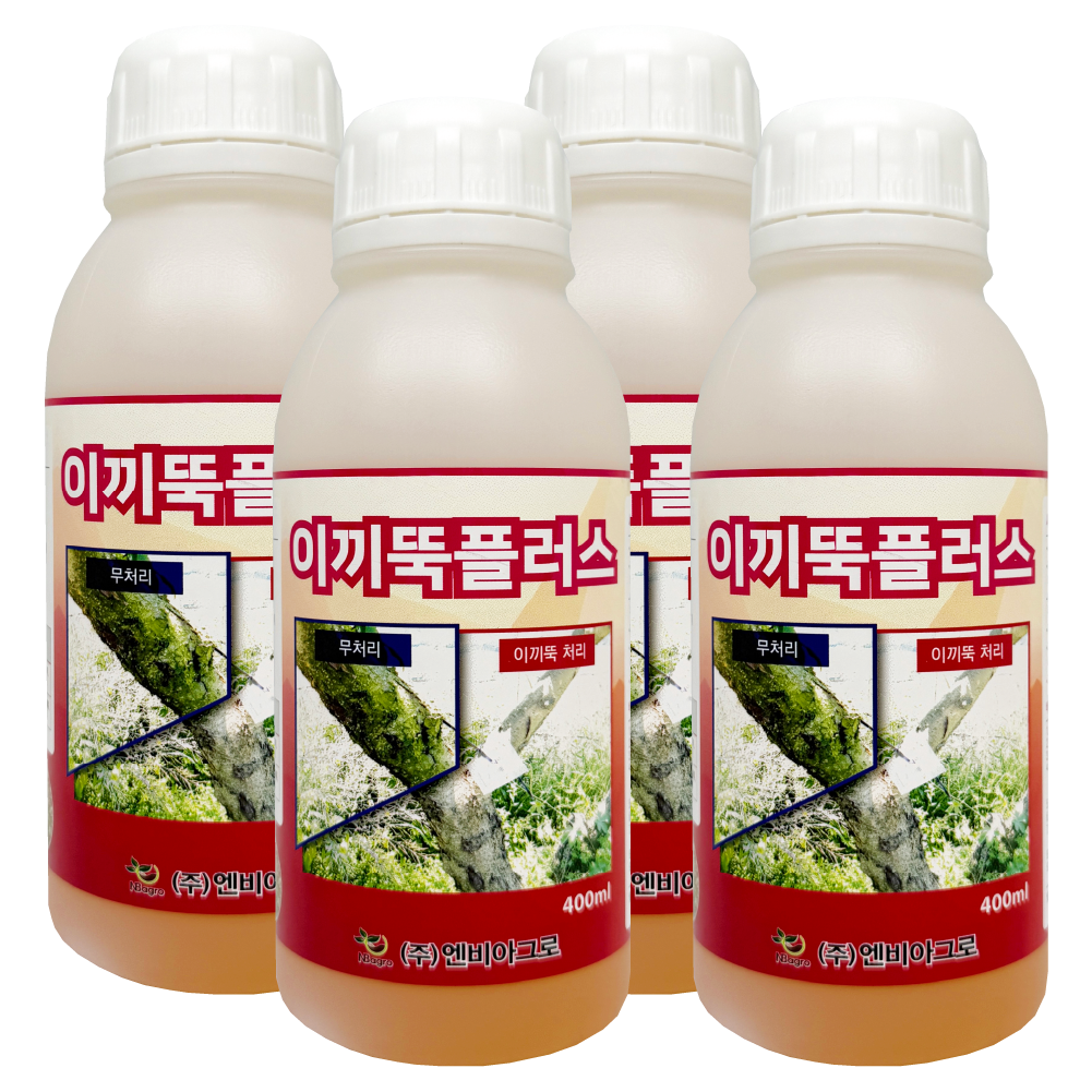 스마트한농부 이끼뚝 4병 잔디 잔듸 산소 묘지 마당 이끼 제거제 운동장 나무 청태 제거 사과 복숭아 감귤 이끼싹 제거제 58,400원