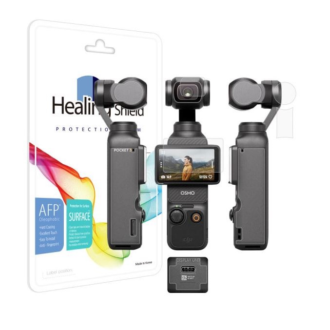 힐링쉴드 DJI 오즈모 포켓3 올레포빅 액정보호필름 1매(2중구성) 무광 외부세트 13,000원