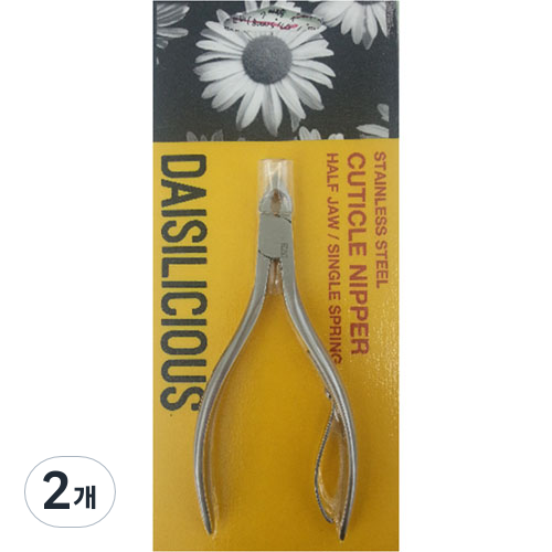 카이 데이지 큐티클니퍼 19,200원