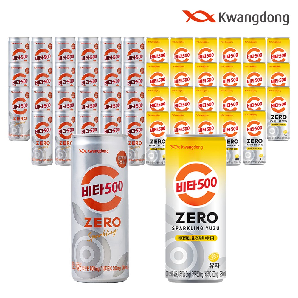 비타500 제로 zero 스파클링 250ml + 제로 zero 스파클링 유자 250ml 28,900원