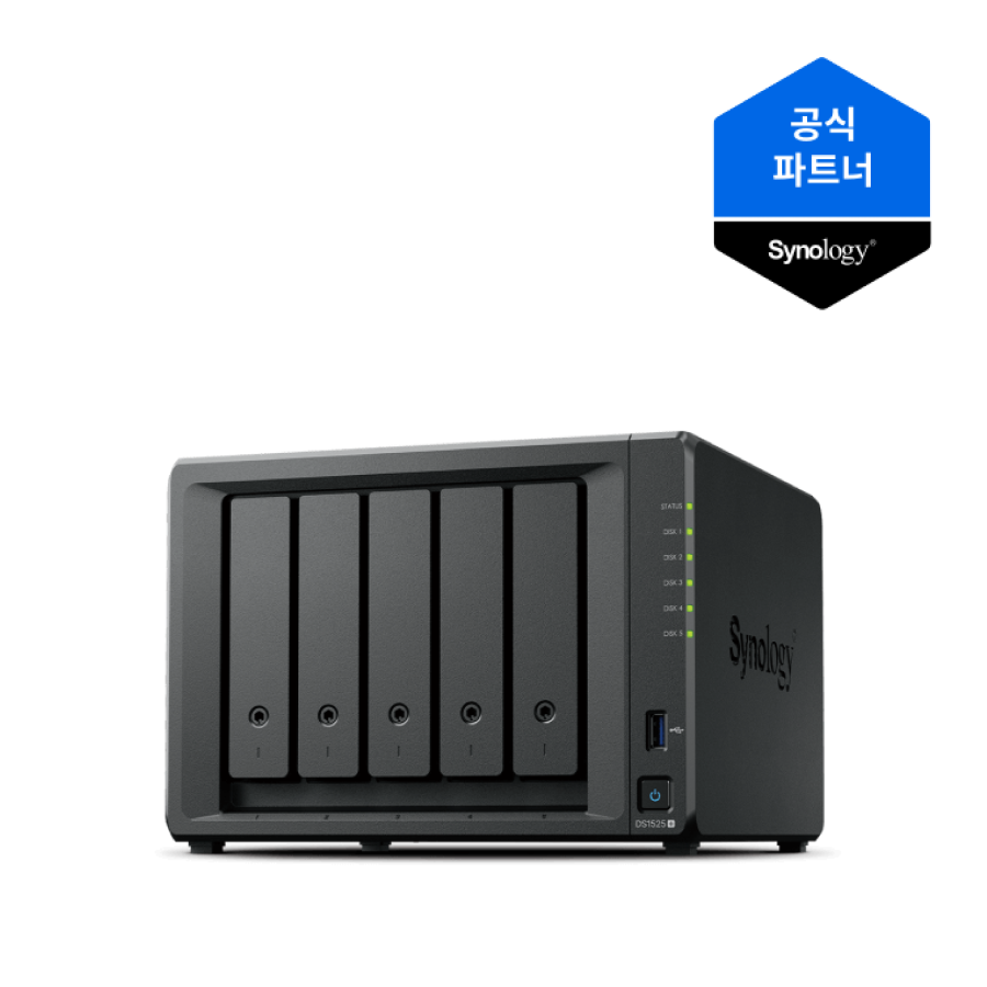 [ 시놀로지 공식총판 ] 시놀로지 나스 DS1525+ NAS 5bay DiskStation 하드미포함 1,309,000원
