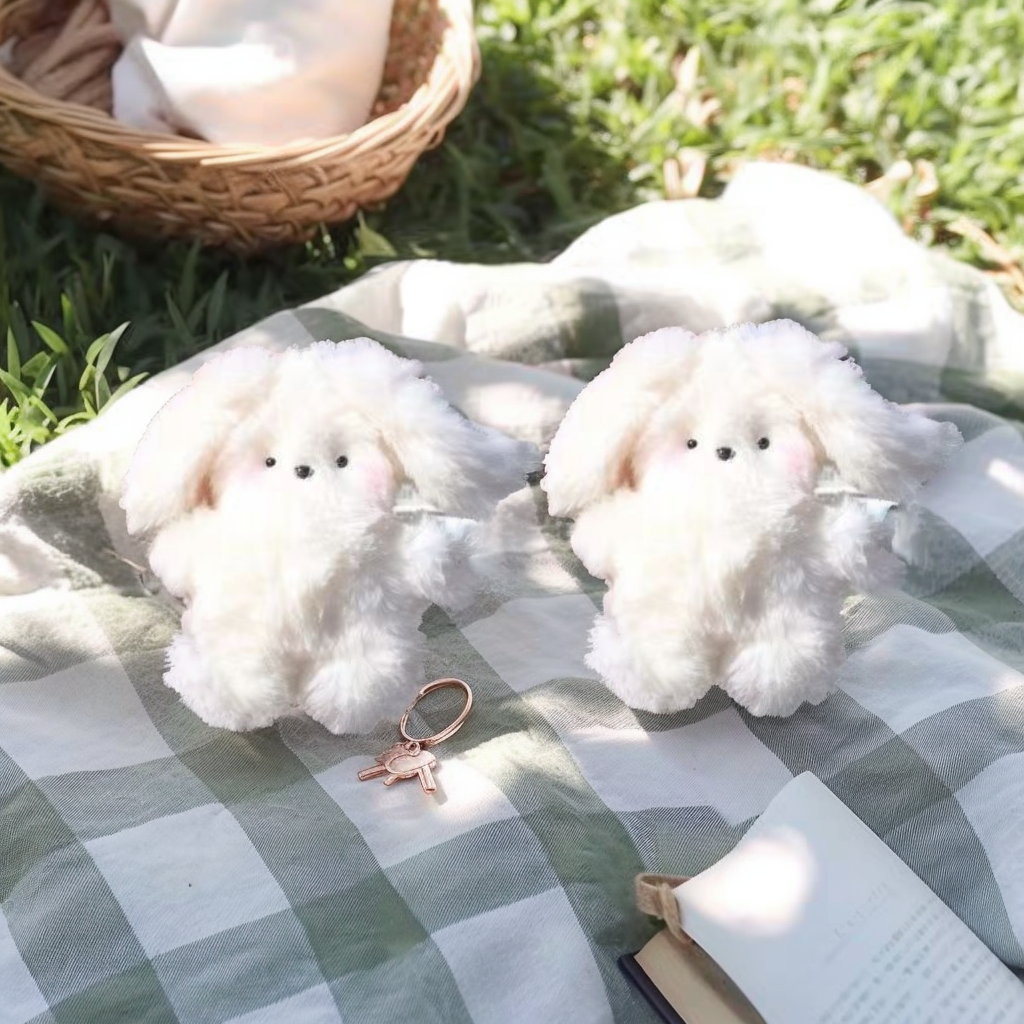 다다랜드 복실 토끼 키링 5,200원
