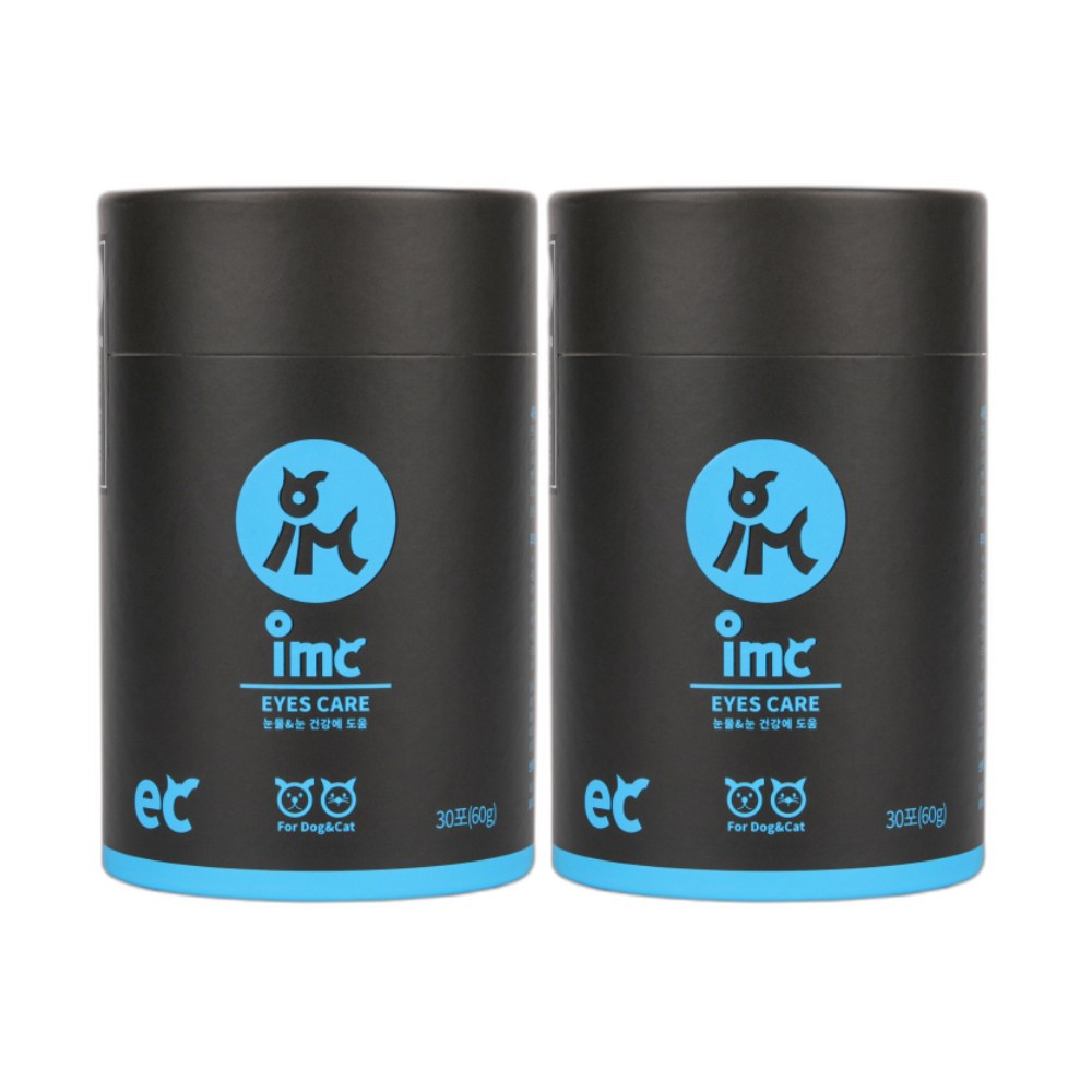 CMG제약 IMC 강아지 고양이 눈건강 영양제 사료에 뿌려주는 영양제 25,000원