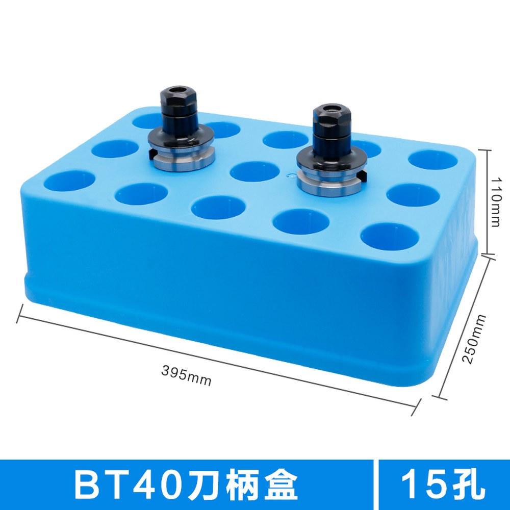 호환 DLMT 도구 상자 기계 하드웨어 드릴 가능한 기술자 알루미늄 캐리 작업장 24,700원