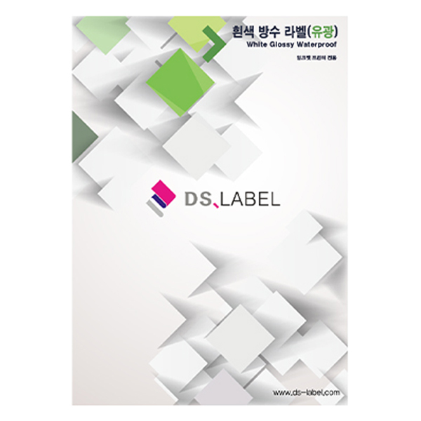 디에스라벨 흰색방수 유광 DW3024 잉크젯, 24칸, 25매, 현재가 13,250원