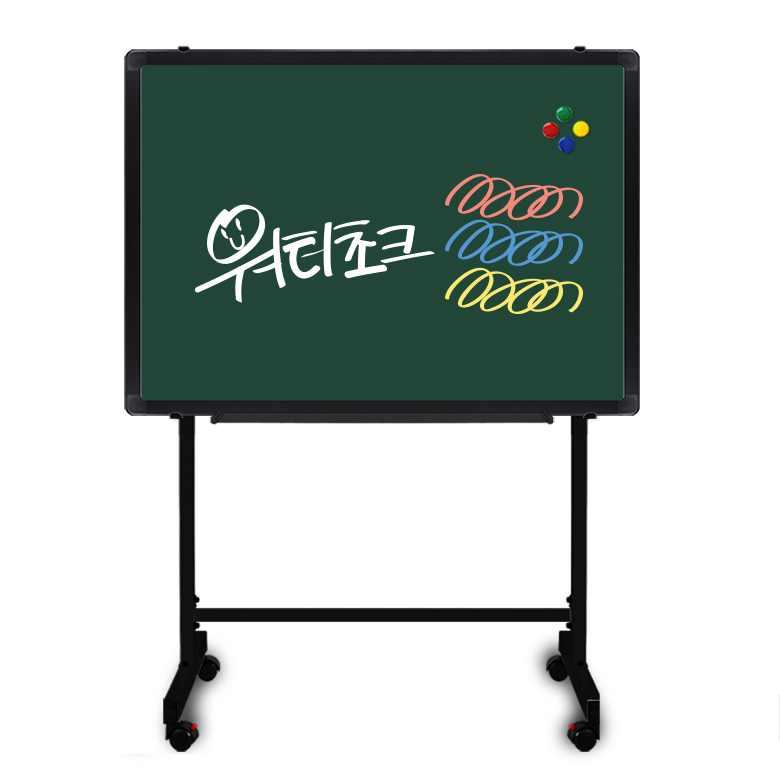 더조은칠판 이동식스탠드 세트 + 자석형 워터초크 청칠판 96,000원
