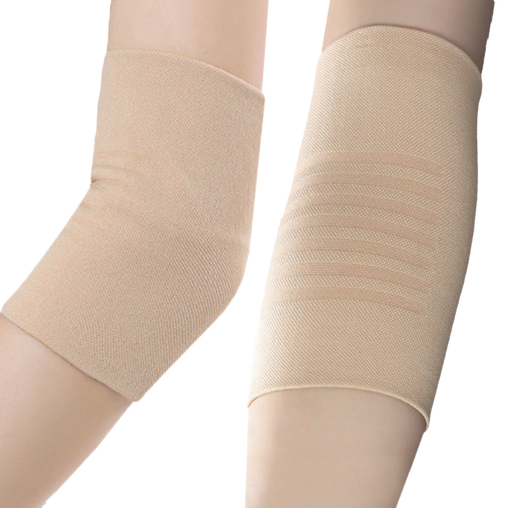 미소라인F 팔꿈치보호대 고탄력 스판덱스 2P 좌우겸용 베이지 10,080원