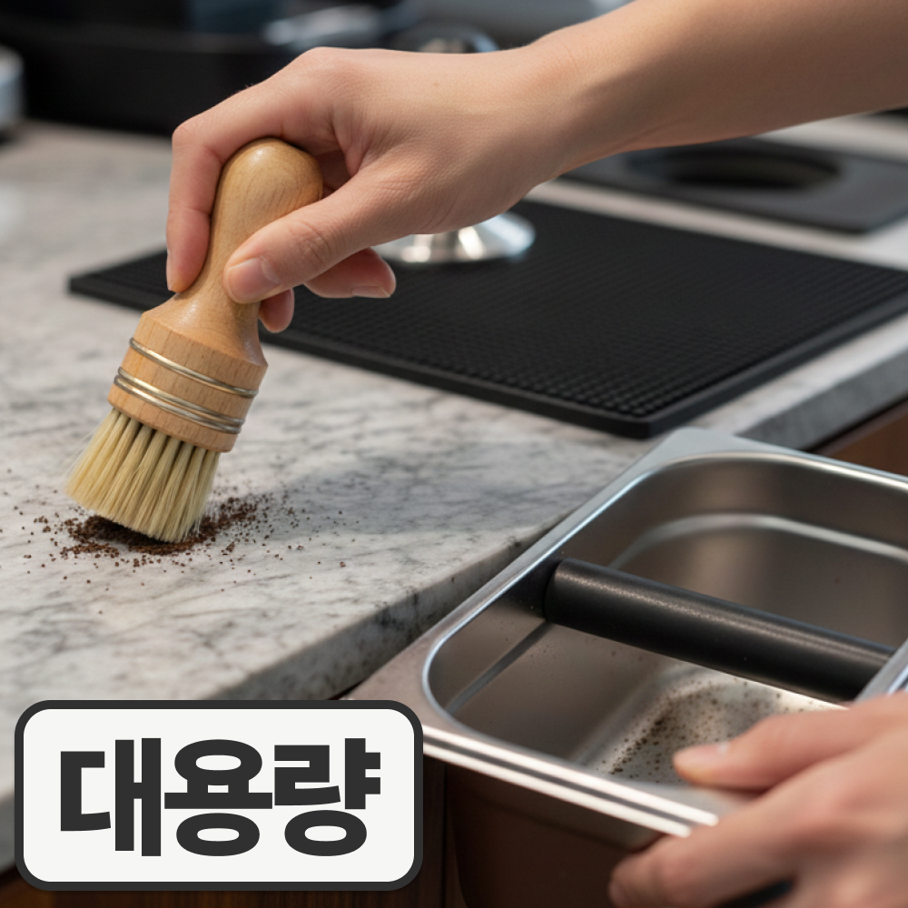 포미온 커피 찌꺼기통 스탠드형 스텐 넉박스 22,920원