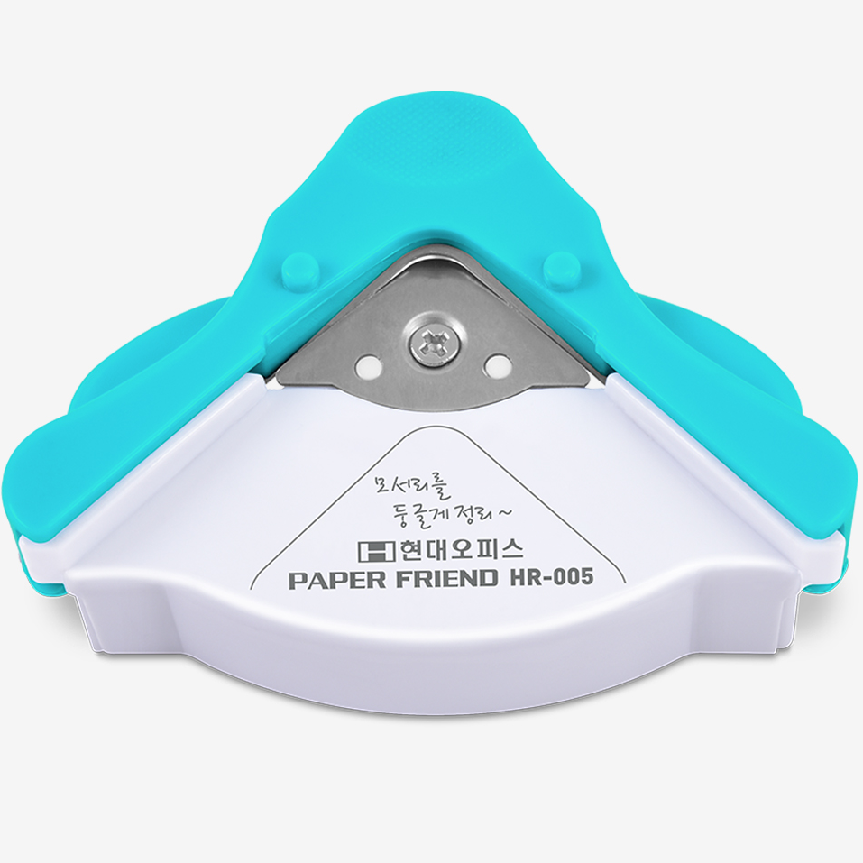 현대오피스 페이퍼프랜드 코너라운더 5,300원