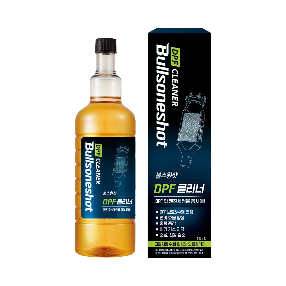 불스원샷 DPF 클리너 500ml 강제재생 DPF클리닝 관리복원 연료첨가제 (디젤차) 38,300원