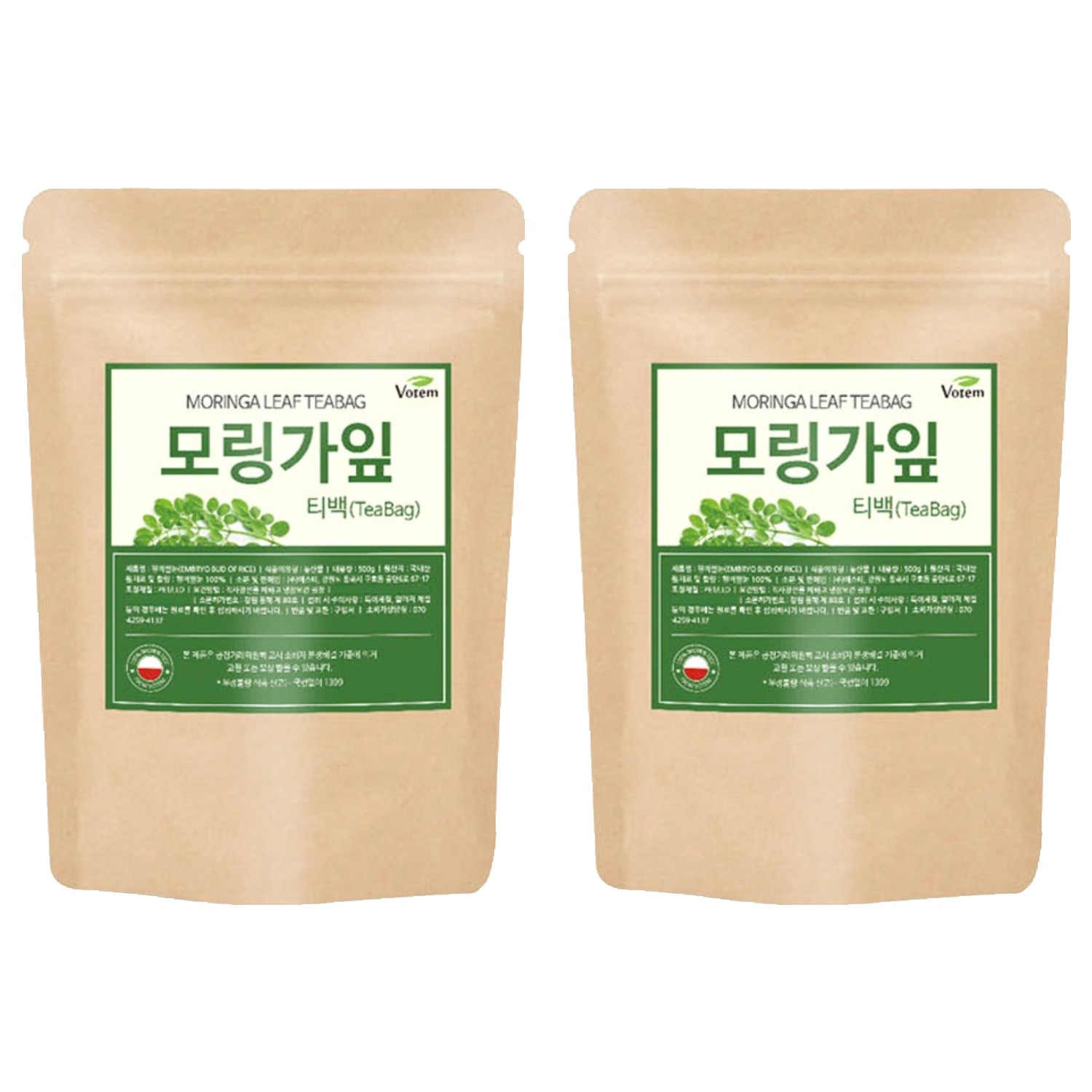 VOTEM 모링가잎 삼각 티백차, 1g, 100개입, 2개 27,800원