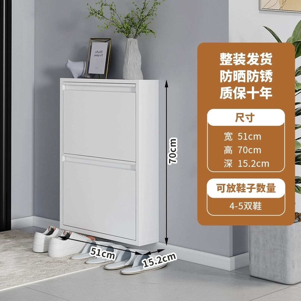 틈새 신발장 신발 정리대 좁은 선반 현관 벽 97,780원