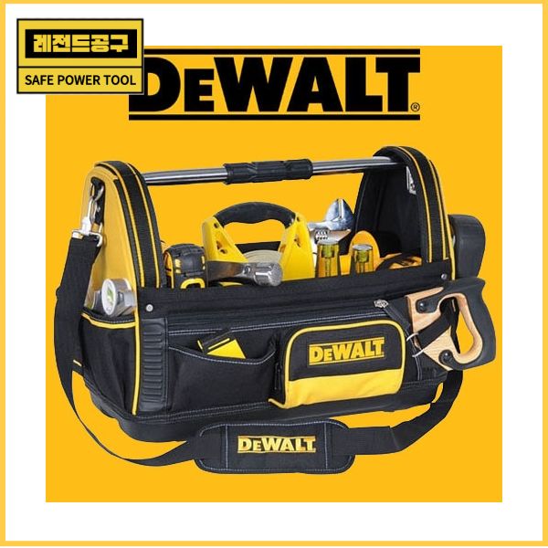 [디월트]디월트공구가방/봉부착토트형소프트툴백1-79-208=DWST517100(500*300*310) 76,600원