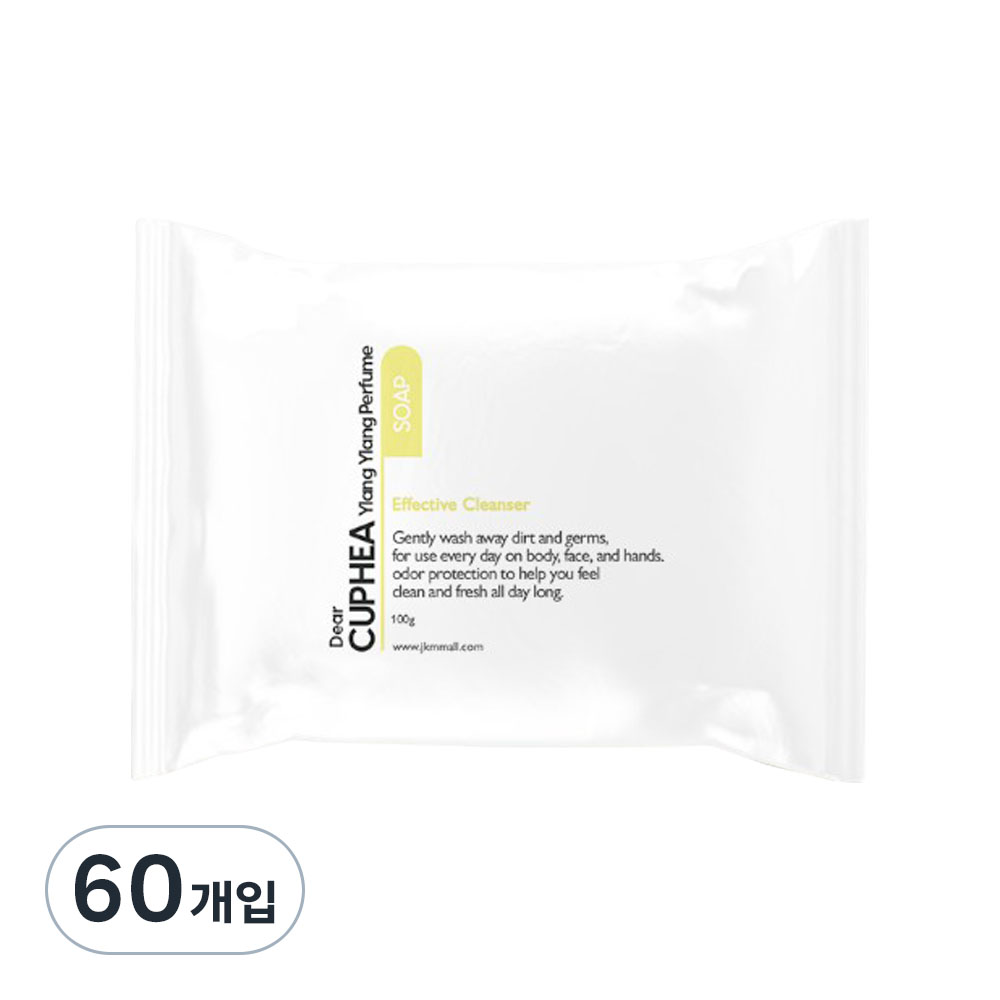 디어쿠페아 퍼퓸 비누 일랑일랑, 100g, 60개입 77,400원