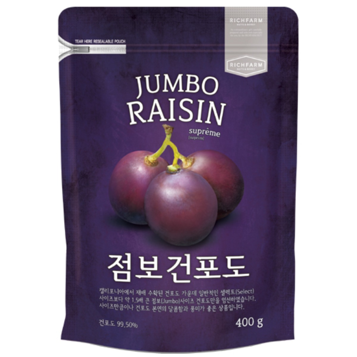 리치팜너트 점보건포도 400g, 400g, 9개 39,990원