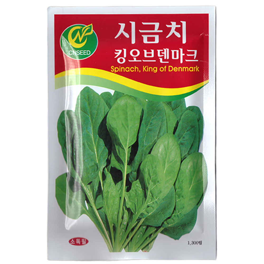 청농 킹오브덴마크 시금치 씨앗 1300립, 1개 3,990원