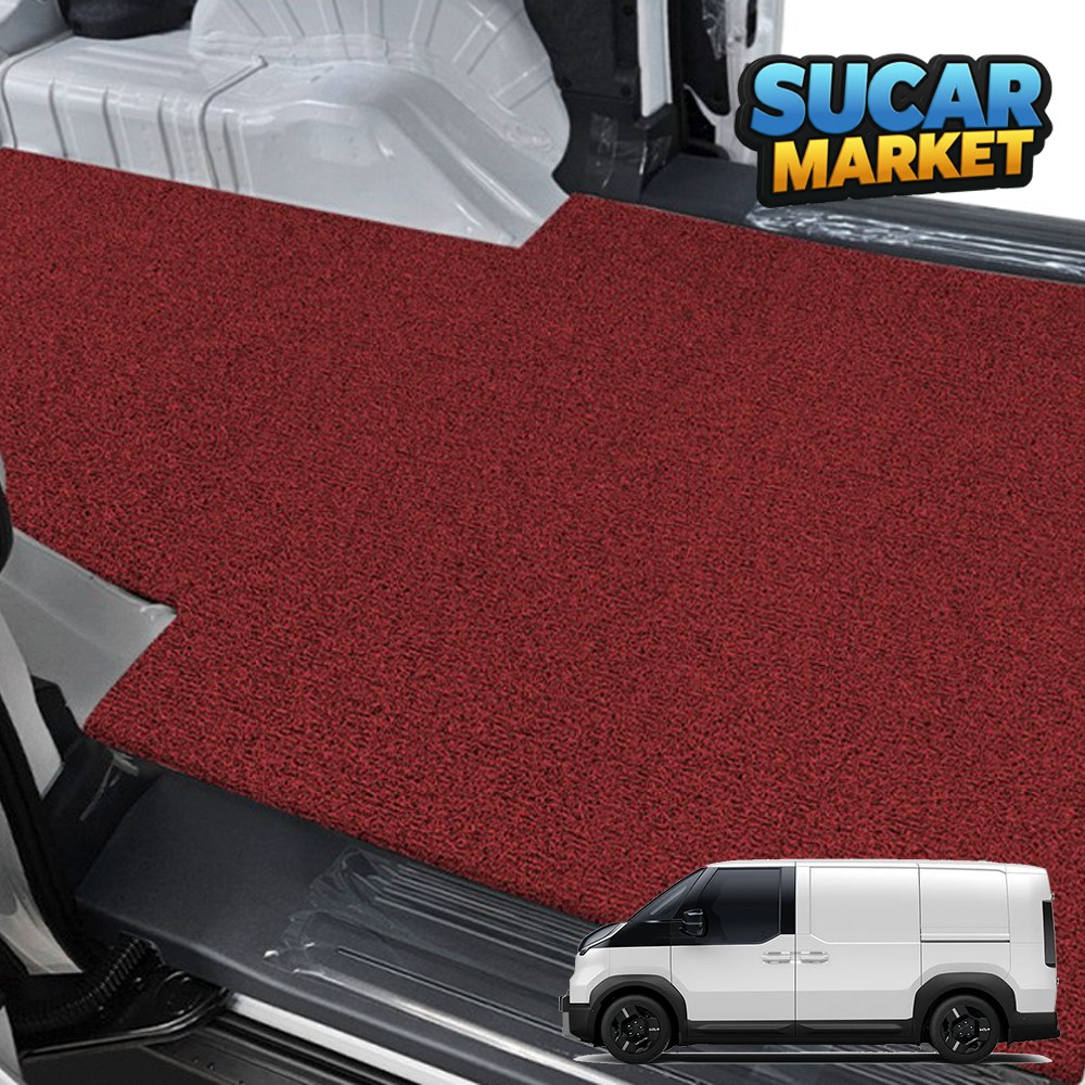 영차카 2025 PV5 카고 2밴 코일 트렁크매트 자동차 카매트 확장형 일반 국내생산 59,900원