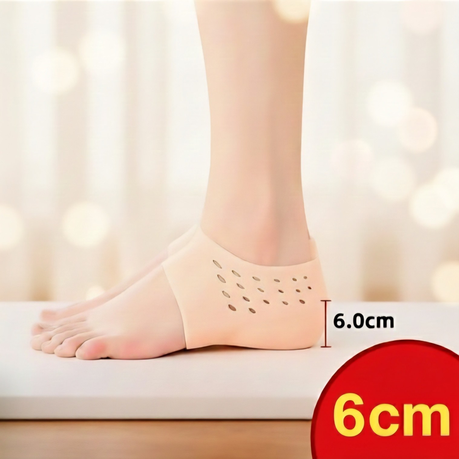 유미닉 시크릿리프트 실리콘 깔창 키높이 남녀공용 편안한 발깔창 23,800원