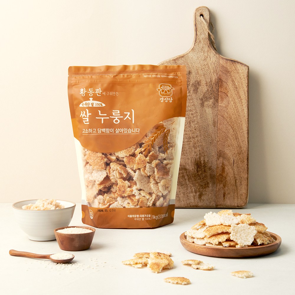 국내산100% 경성당 황동판 쌀누룽지 9,280원