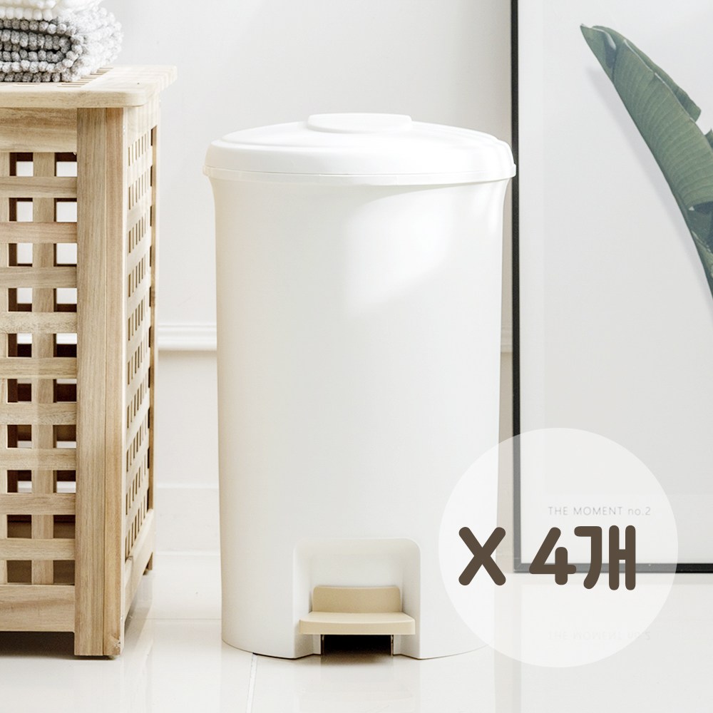 블랑 사각 페달 휴지통 2L 7L 10L 12L 20L 화이트 분리수거함 페달휴지통 종량제 10L 20L 재활용 가정용 업소용 휴지통 가정용휴지통 사무실 쓰레기통 97,000원