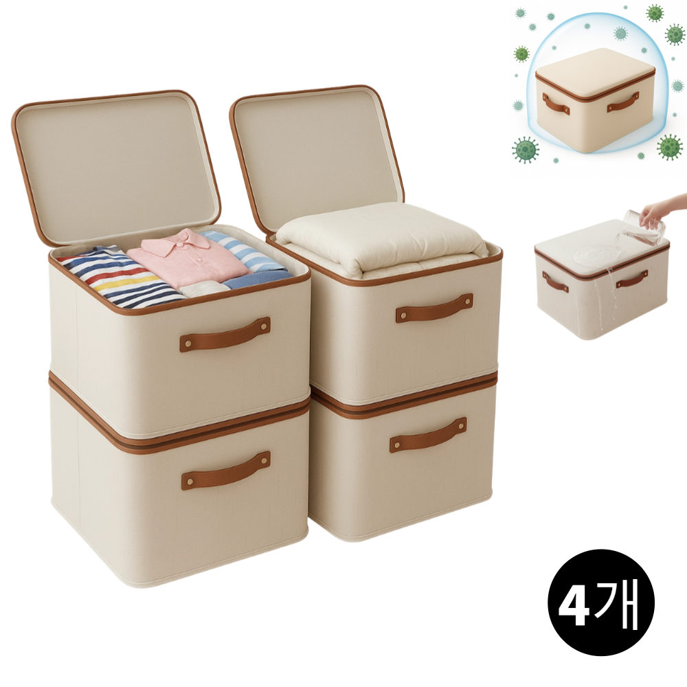 패로성 대용량 42L 옷정리 수납함 리빙박스 옷 수납정리함 보관박스 KIC158 19,800원